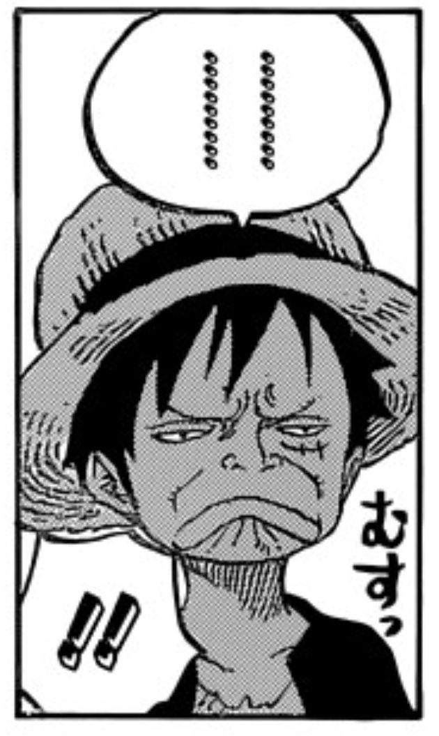 Featured image of post One Piece Funny Manga Panels