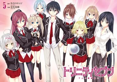 Featured image of post Trinity Seven Characters